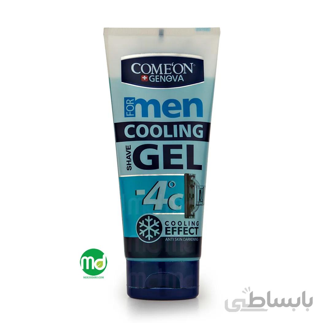ژل اصلاح کامان با خاصیت خنک کنندگی پوست 175ml