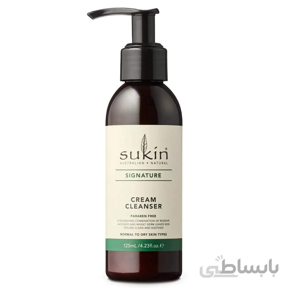 کرم پاک کننده سوکین ا Sukin cream cleanser