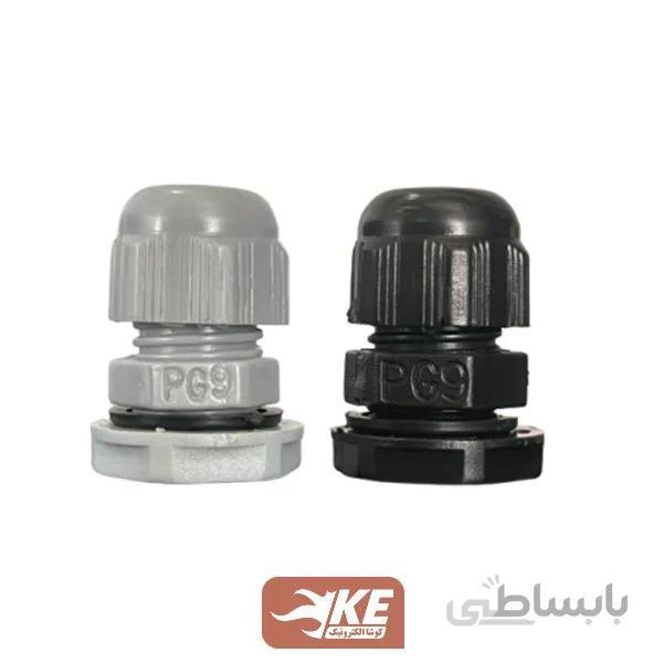 گلند پلاستیکی PG09 دماوند