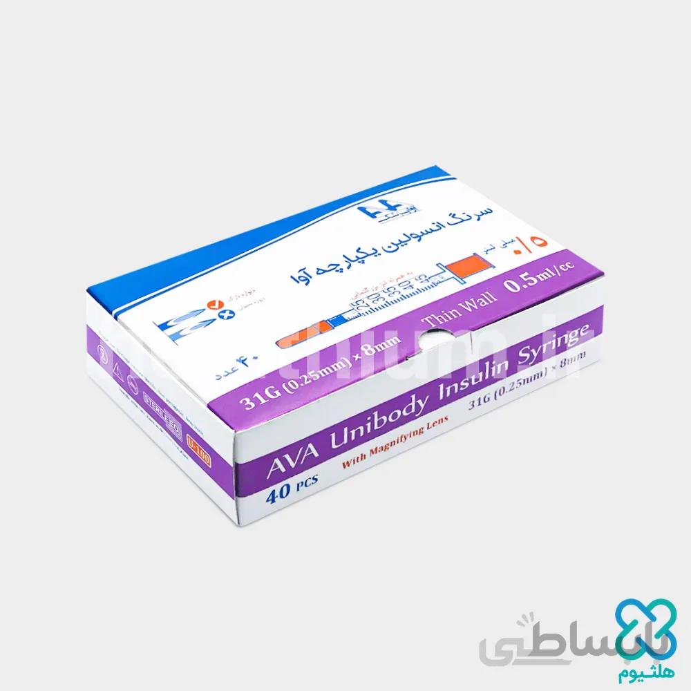 سرنگ انسولین نیم میلی‌لیتر آوا پزشک (AVA)
