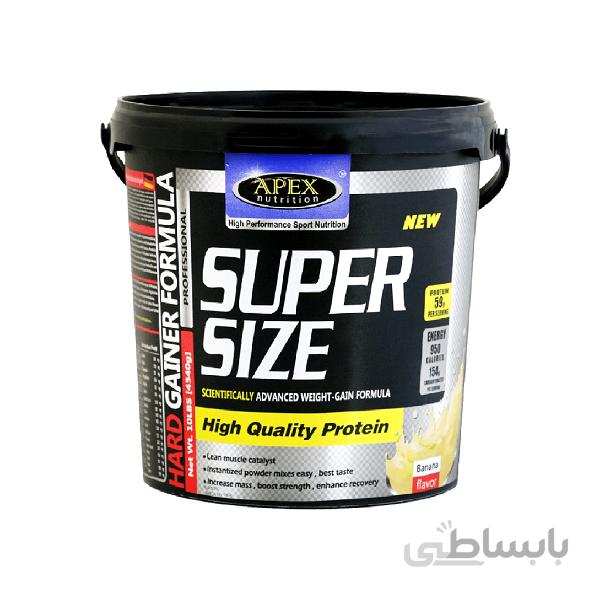 پودر سوپر سایز اپکس 4540 گرمی