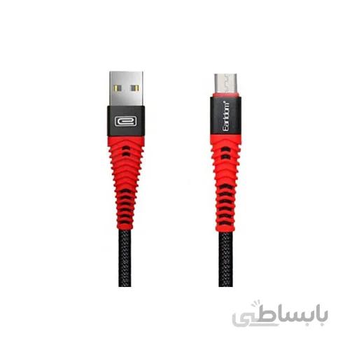 کابل تبدیل USB به microUSB ارلدام مدل EC-060M طول 1 متر