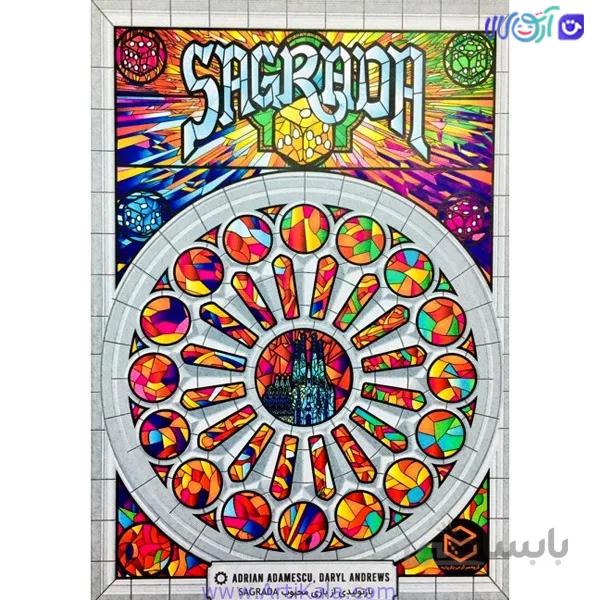 بازی فکری ساگرادا (SAGRADA)