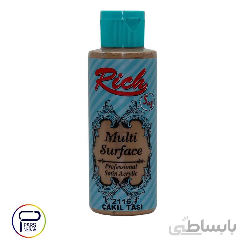 رنگ مولتی سورفیس نیمه مات ریچ خاکی تیره کد ۲۱۱۶ حجم ۱۲۰ میل
