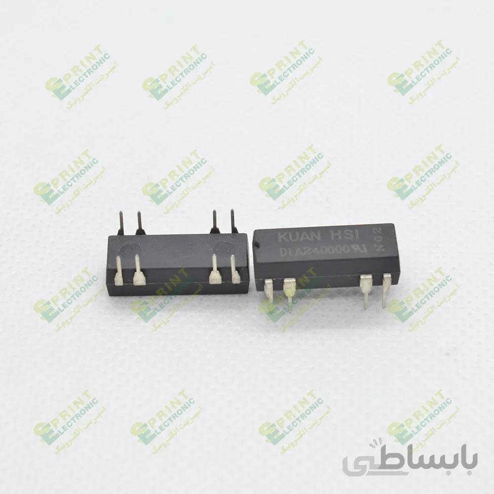 رله آی سی 8 پایه 24 ولت KUAN HSI D1A240000