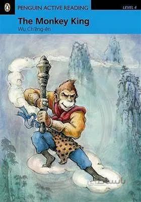 کتاب Penguin Active Reading 4 – The Monkey King