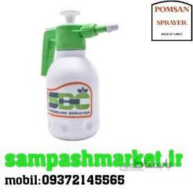 سمپاش دو لیتری SBC