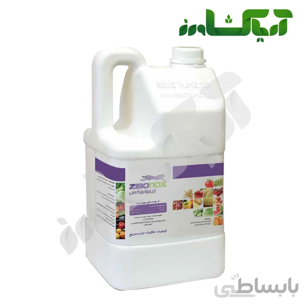کود روی زیبونوکس بنیز تجهیز حجم 5 لیتر (Zibonex)