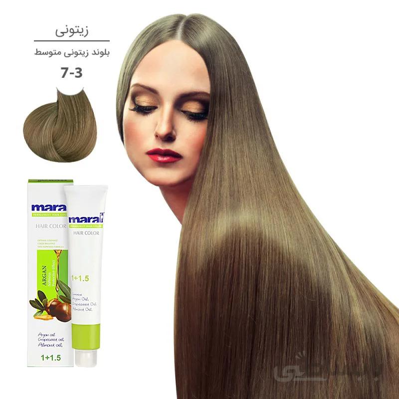 رنگ مو مارال بلوند زیتونی متوسط شماره 3-7