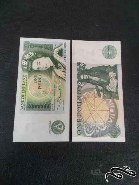 جفت یک پوند سوپر بانکی انگلیس ۱۹۸۲