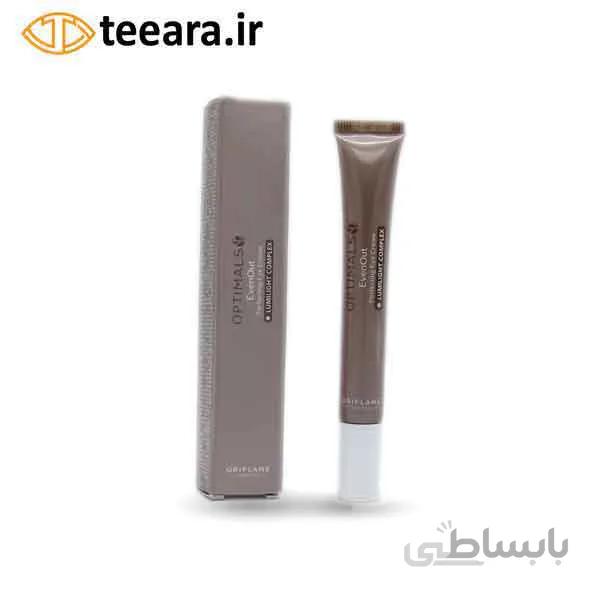 کرم دور چشم ضد لک اوریفلیم