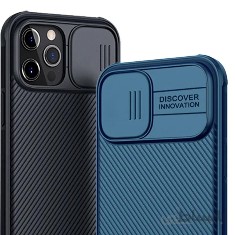 قاب نیلکین مدل CamShield مناسب گوشی موبایل iPhone 12 Pro max
