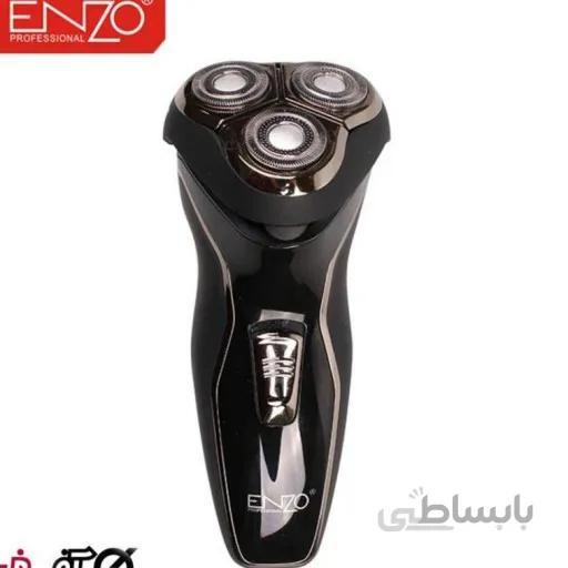 ریش تراش انزو EN-9303