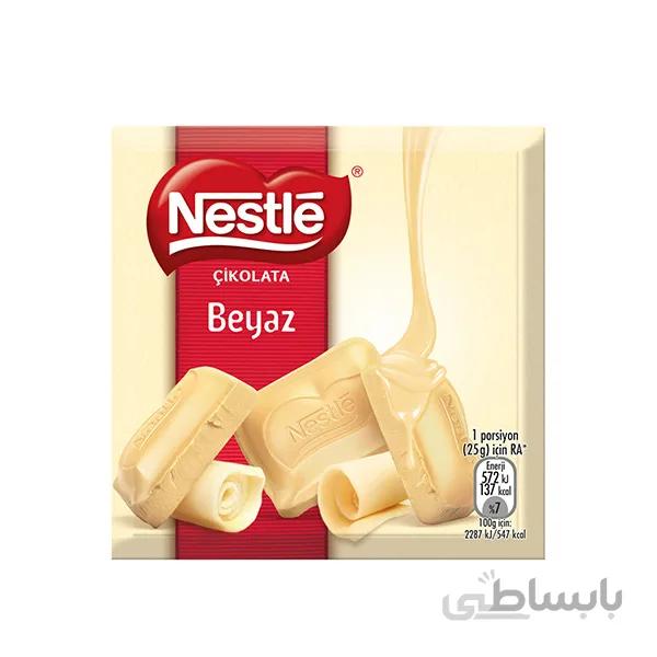 شکلات نستله Beyaz وزن 60 گرم