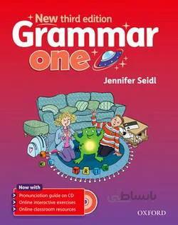 کتاب New Grammar 1 (3rd)