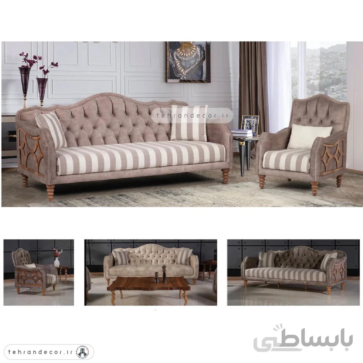 ست مبل راحتی هشت نفره باروکا