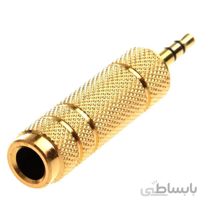تبدیل جک ۶.۳ به ۳.۵ میلی متری استریو