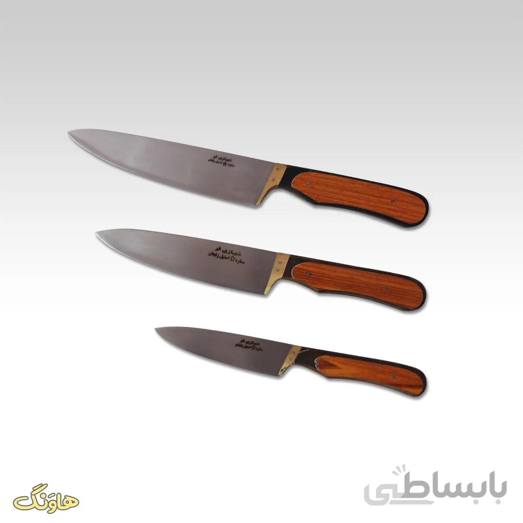 ست چاقو آشپزخانه شهبازی‌فر Y010