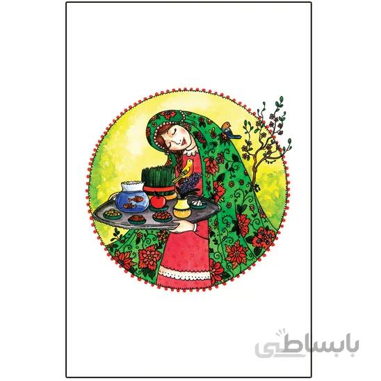 کارت پستال 10 در 14 سانتی متر pc18