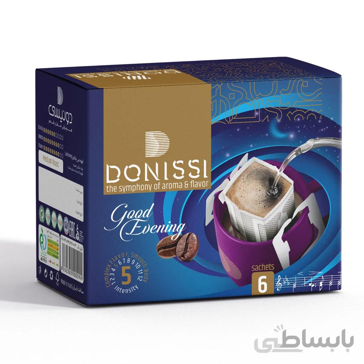دریپ بگ عصر بخیر (6 ساشه ای)