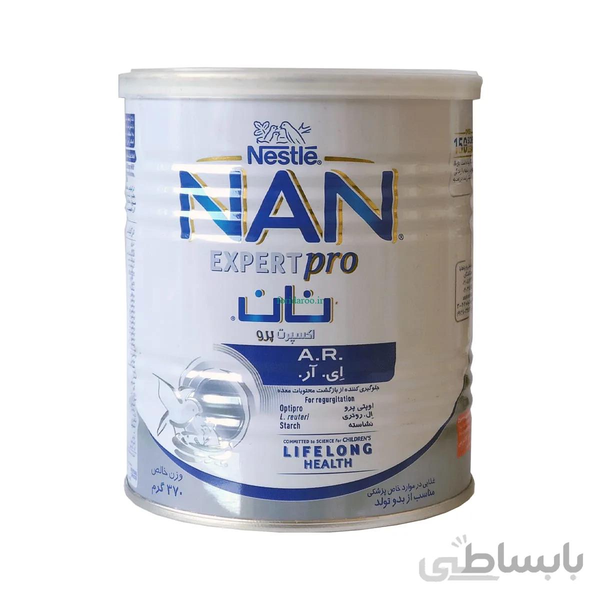 شیر خشک نان ای آر نستله |370 گرم| پیشگیری از رفلاکس معده