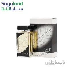 ادکلن عربی نجده 100 میلی