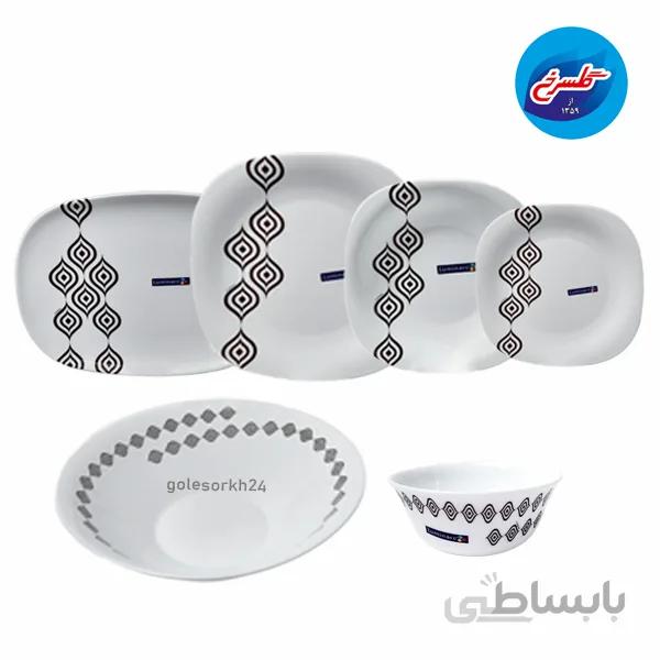 سرویس غذاخوری آرکوپال لومینارک (کارن واسلی)