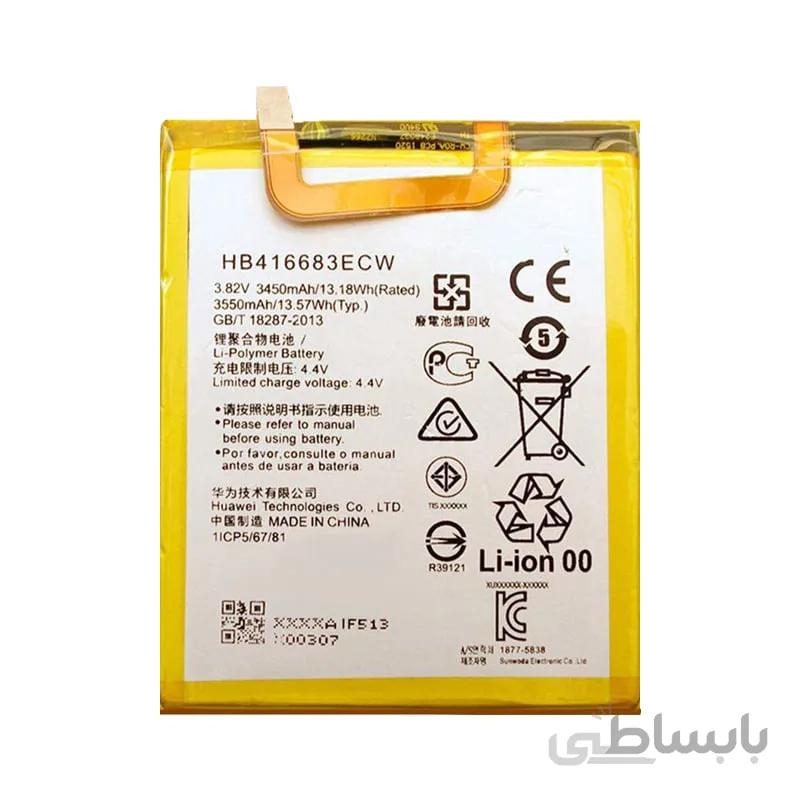 باتری هواوی NEXUS 6P ا باتری اورجینال با گارانتی 1ساله