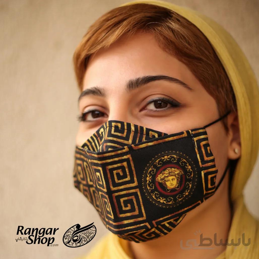 ماسک فیلتر دار طرح ورساچه