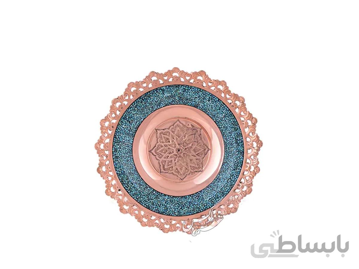 بشقاب شبکه بری فیروزه کوبی کوچک قطر 22