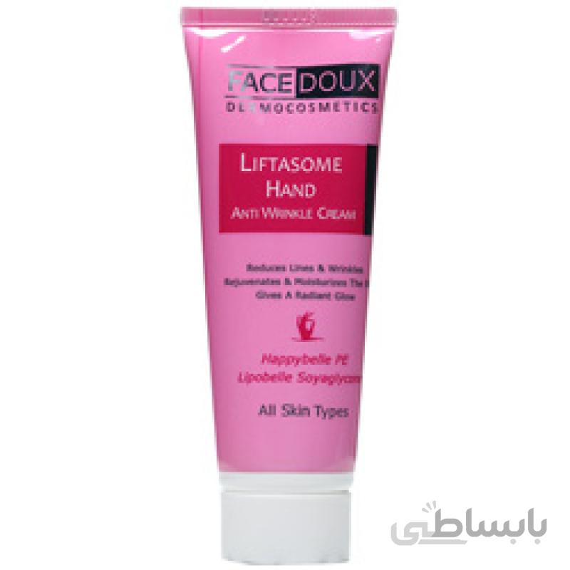 کرم ضد چروک دست لیفتازوم ا Liftasome Hand Anti Wrinkle Cream