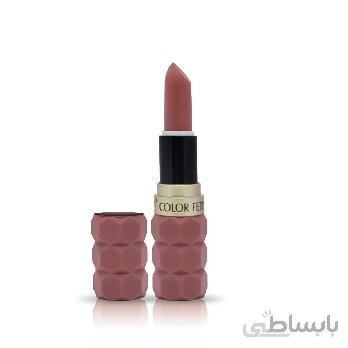 رژلب artskin مدل color fetish