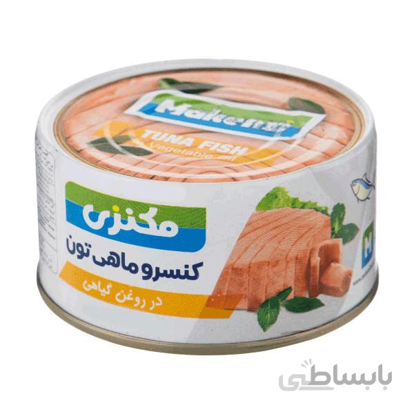 تن ماهی ساده مکنزی - 180 گرم