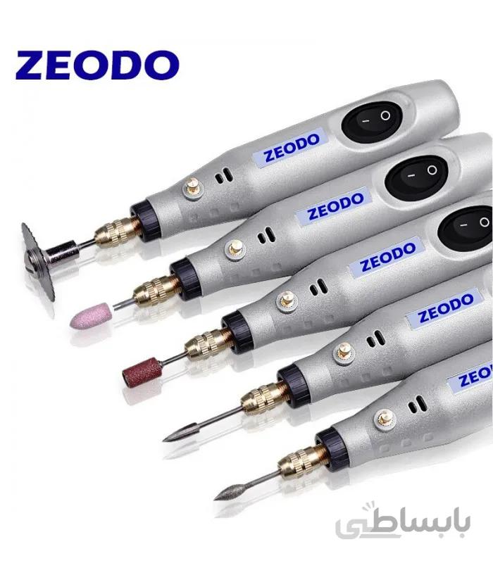 فرز مینیاتوری ZEODO