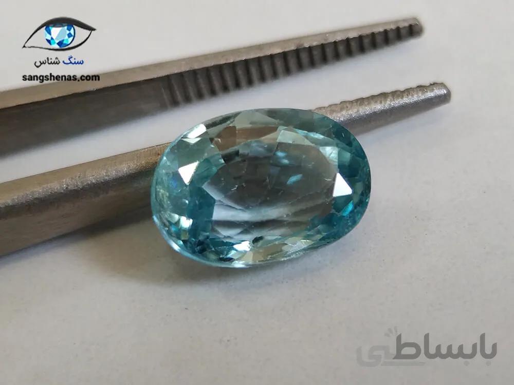 زیرکن آبی طبیعی شناسنامه دار 3.74 قیراط