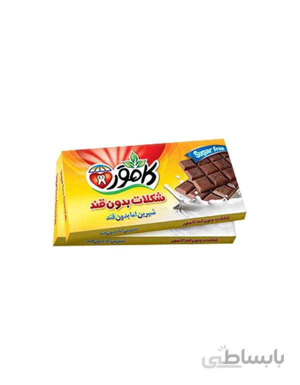 شکلات تابلت کامور ا Kamvar- Chocolate Tablets
