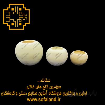 شمعدان توپی سری 3تایی