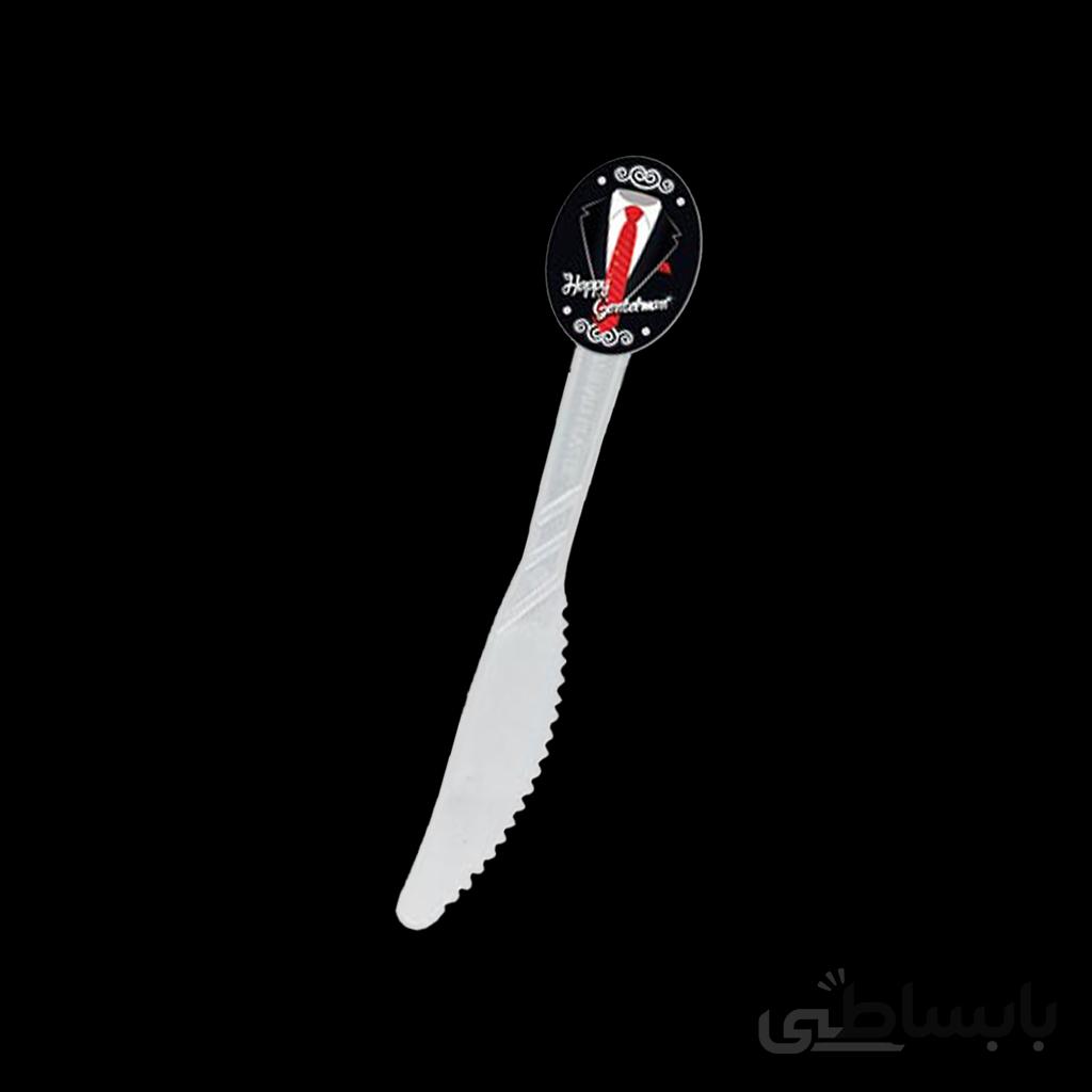 چاقوی تم تولد مردانه جنتلمن
