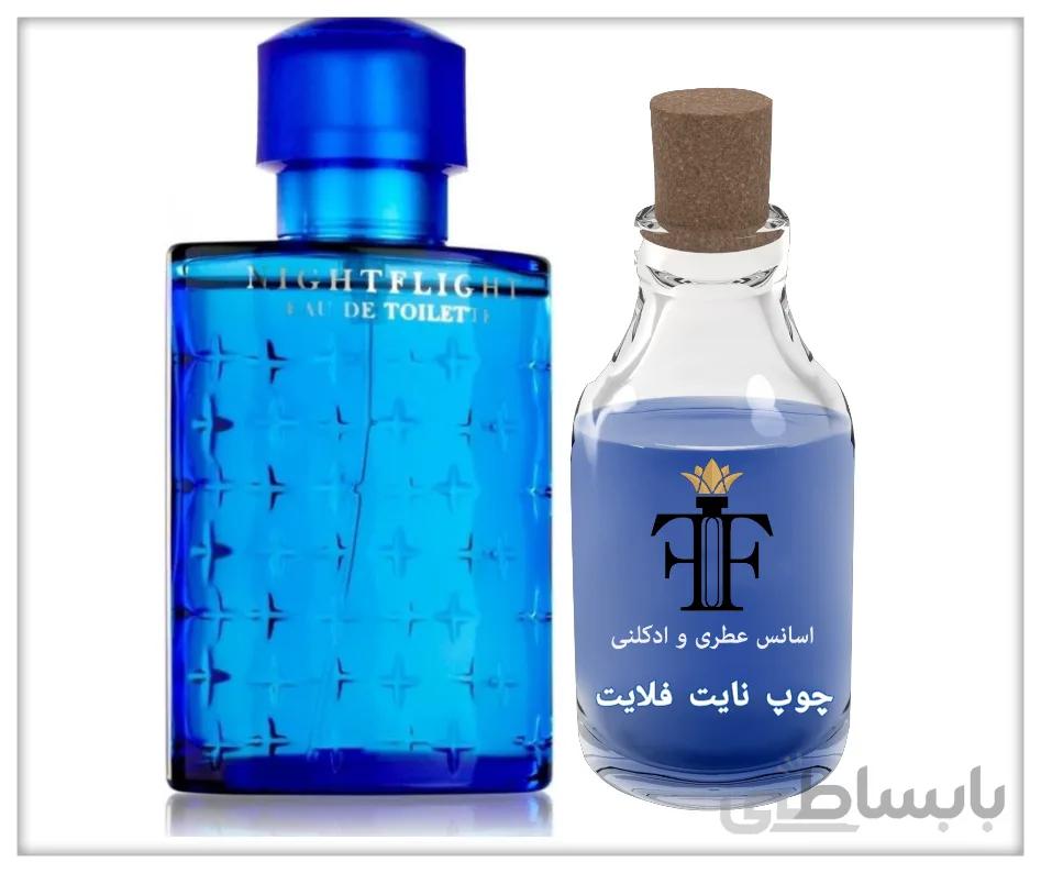 اسانس عطر جوپ نایت فلایت Joop Nightfligh