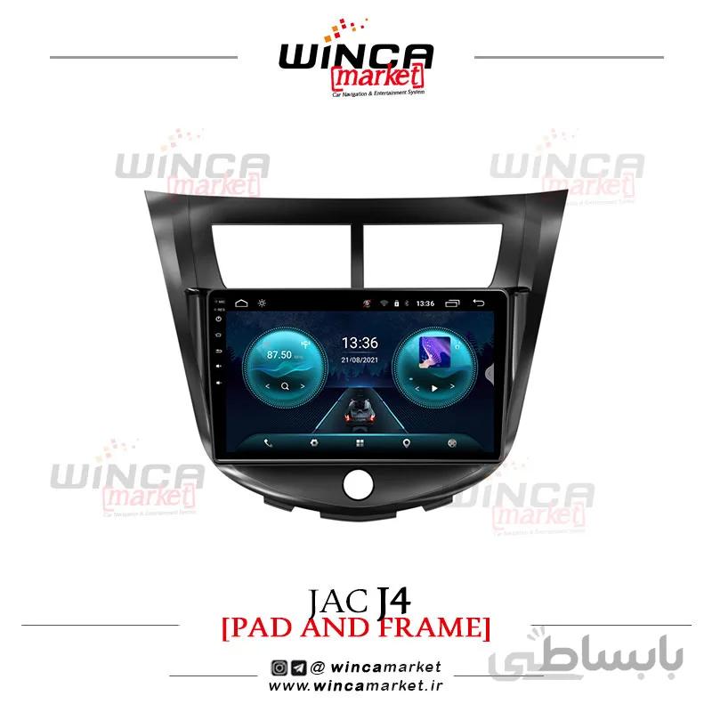 مانیتور فابریک جک جی J4 سری اس S400 پلاس وینکا WINCA مدل RS855