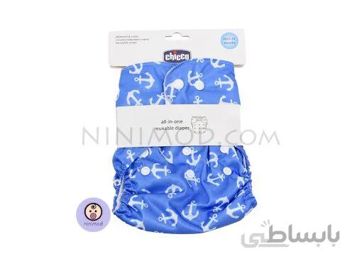 شورت آموزشی چیکو طرح ملوان