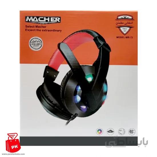 هدست گیمینگ میچر مدل MR-73