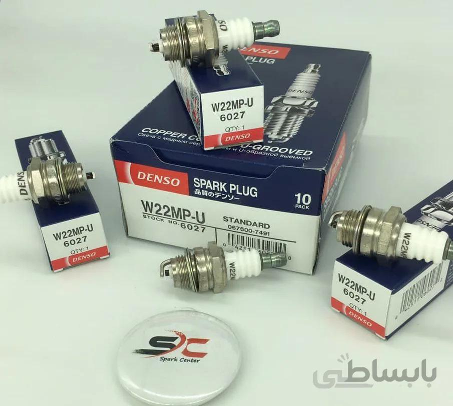 شمع علف زن دو زمانه DENSO W22MPU 6027
