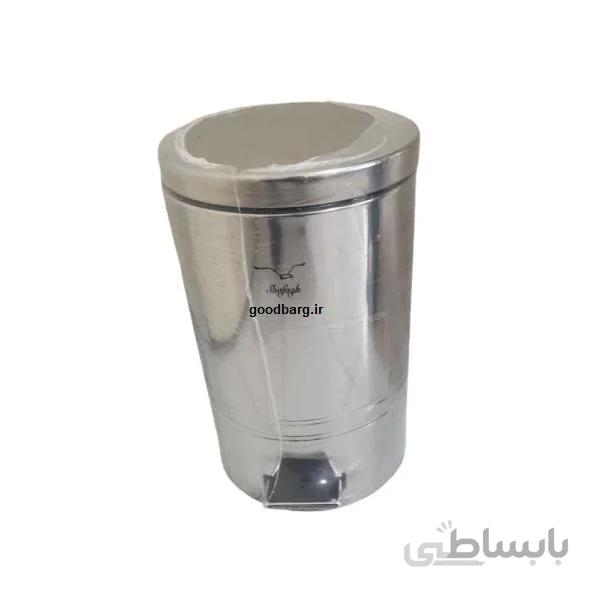 سطل زباله استیل پایه پدالی