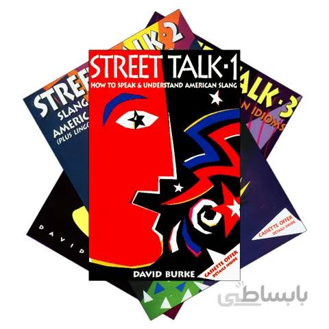 مجموعه کتاب های Street Talk