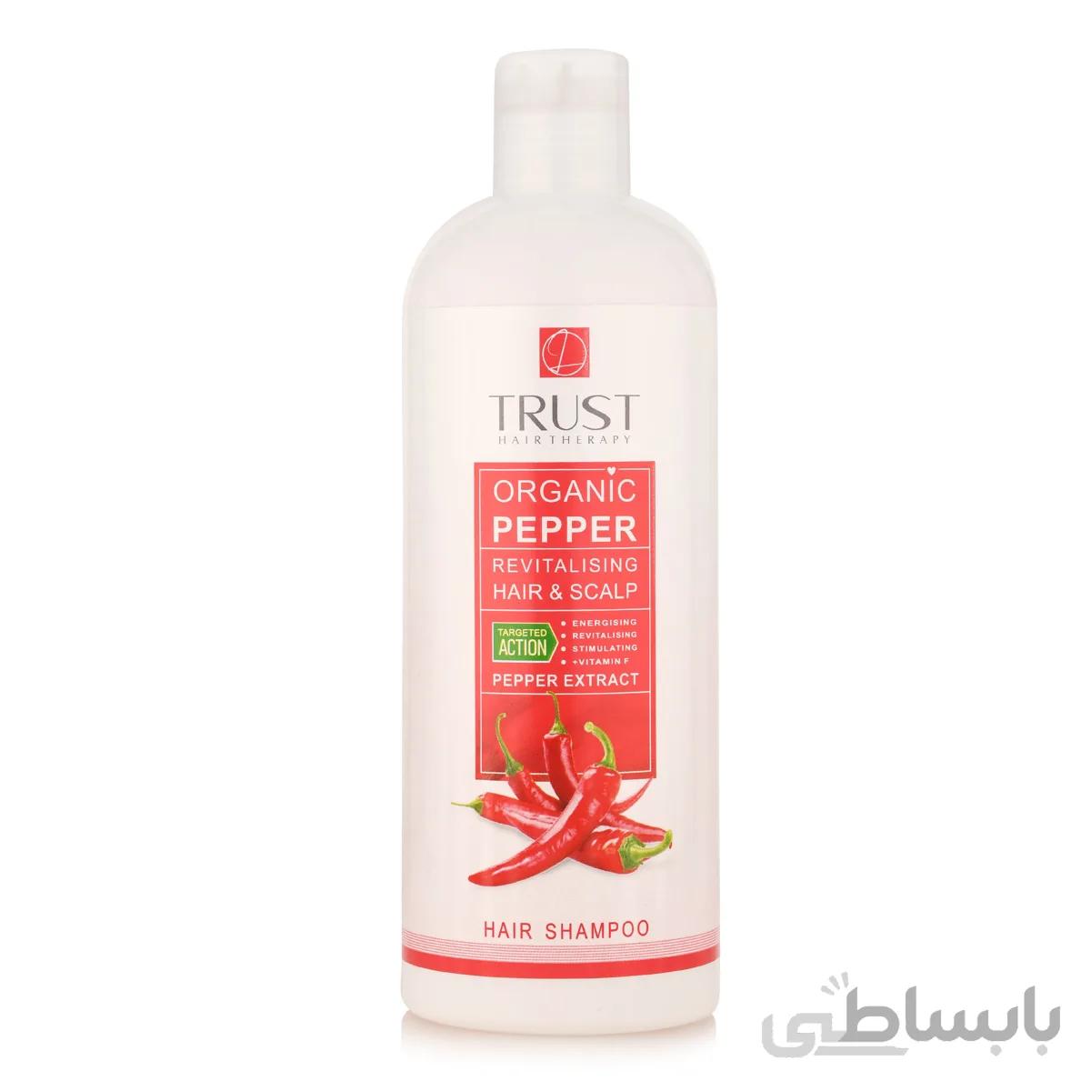 شامپو فلفل ا ORGANIC PEPPER SHAMPOO