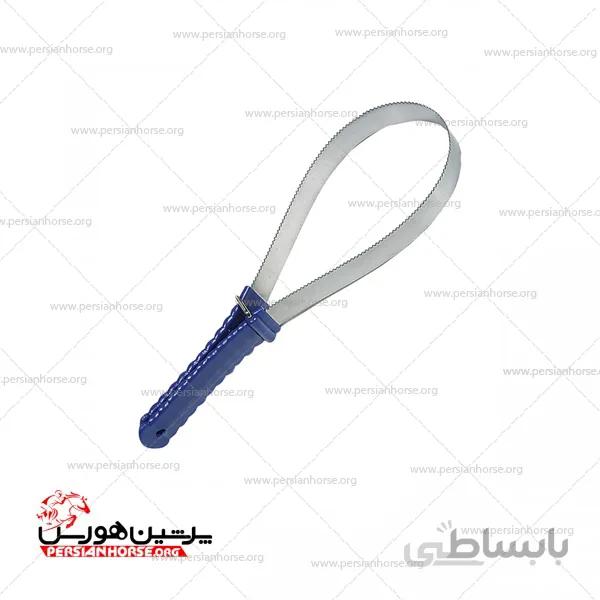 آبگیر فنری دستی