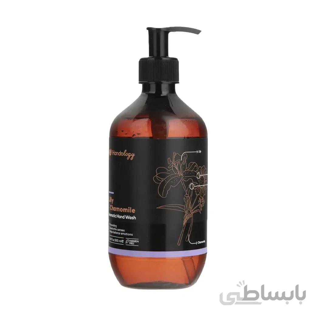 مايع دستشویی شفاف هندولوژی حاوی رایحه زنبق بنفش و بابونه 500 میل ا Handology Hand Wash Liquid Lilly & Chamomile Scent 500ml