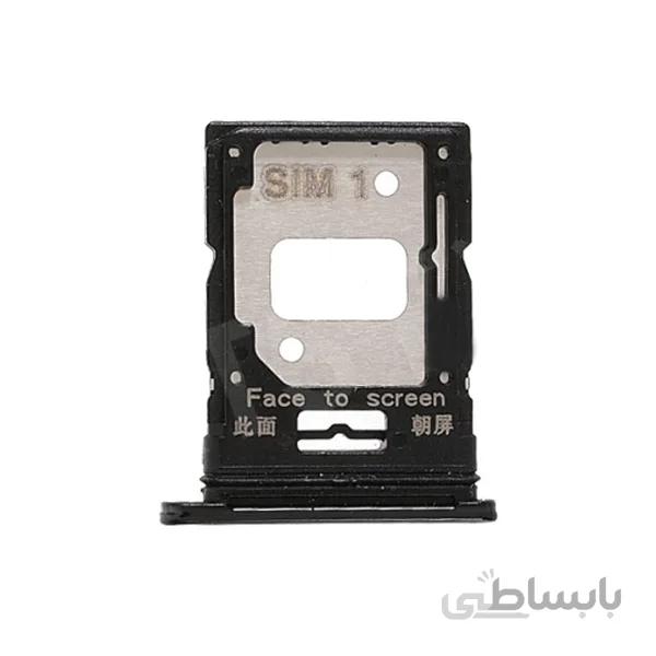 خشاب سیم کارت Mi 11 Lite