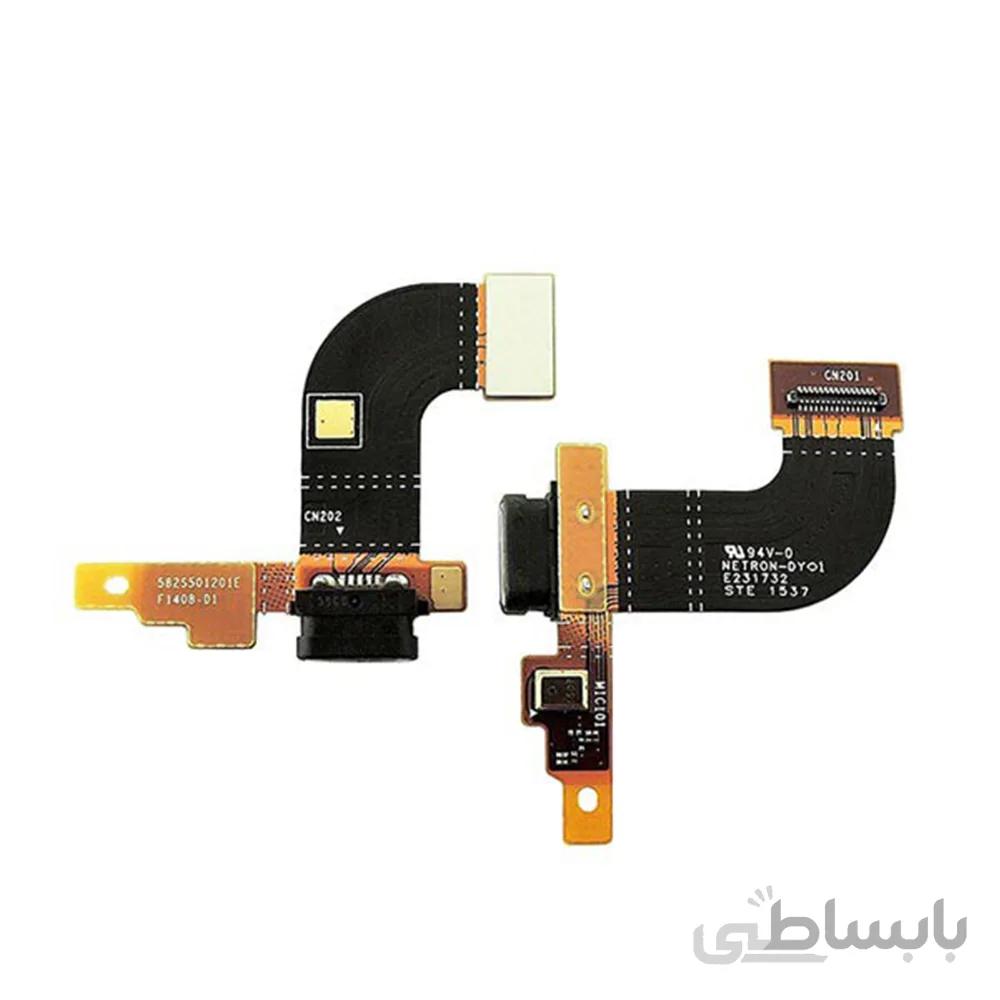 فلت سوکت شارژ Charger Flex Sony M5